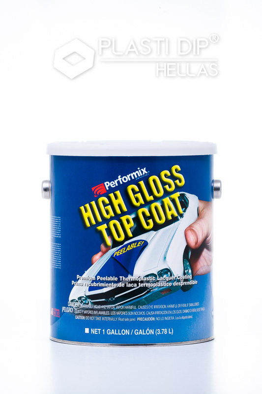 Plasti dip σε Υγρή μορφή